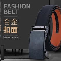 Mens high-end designer belt boys pants with leather belt leather male automatic button young man new Chinese