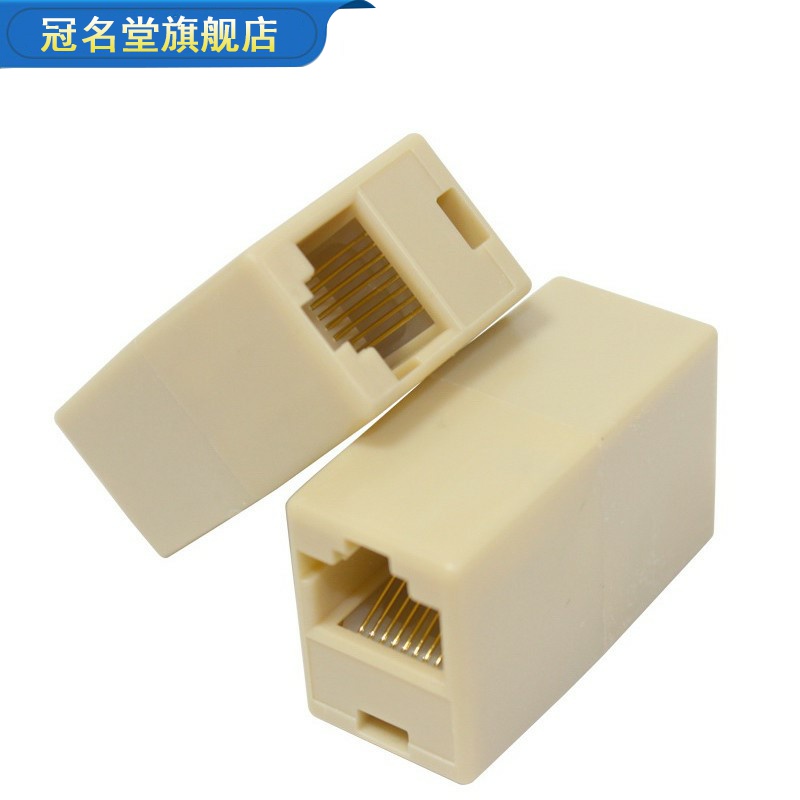 Head 1-to-1 network connector network cable straight through one-to-one connection and one extension connection junction box double-pass Head