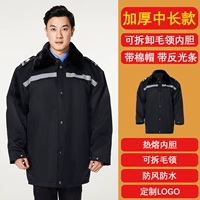 Светоотражающие длинные универсальные перчатки, средней длины