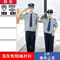 Светло-серый коротки