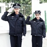 Пуховик для работы, зимний комплект, универсальная униформа, светоотражающая куртка, увеличенная толщина