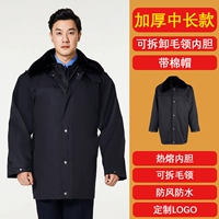 Длинные универсальные перчатки, средней длины