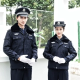 Пуховик для работы, зимний комплект, универсальная униформа, светоотражающая куртка, увеличенная толщина