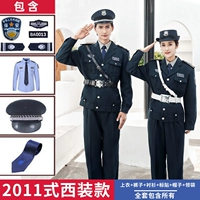 Модель куртки типа 2011 (топ+брюки+рубашка+галстук+доставка большого блока)