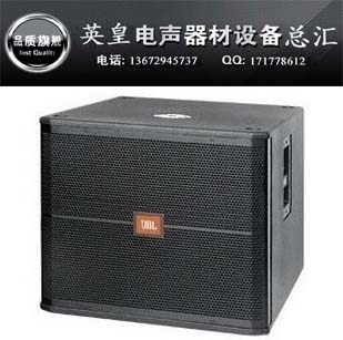 JBL SRX718S 单18寸 高功率超低音低音炮 专业演出音箱