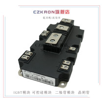 FF450R12IE4 FF600R12IE4 FF600R12IP4 new IGBT power module