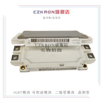 FF150R17ME3G FF225R17ME3 FF225R17ME4 new IGBT power module