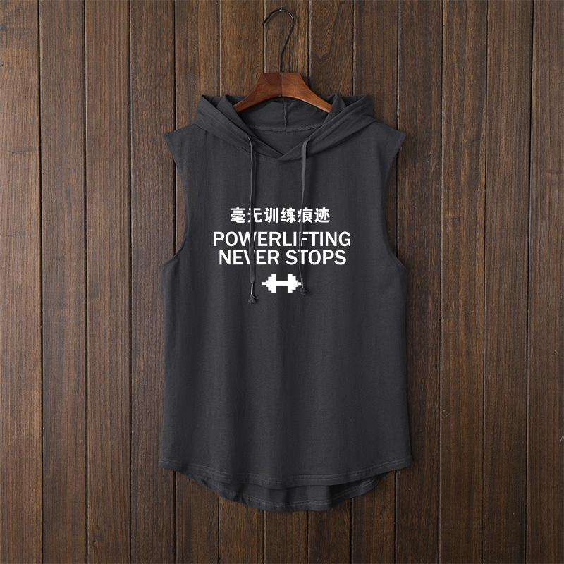 No Training Marks Gym Prank I Don'T Want to Work Out Tank Top T-Shirt Sleeveless Short-Sleeve Trendy Clothes Hoodie