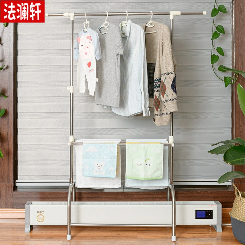Baseboard máy sấy khô giá gấp quần áo chung có thể được lưu trữ trong nhà quần áo mát mẻ móc áo khô móc áo - Hệ thống giá giặt