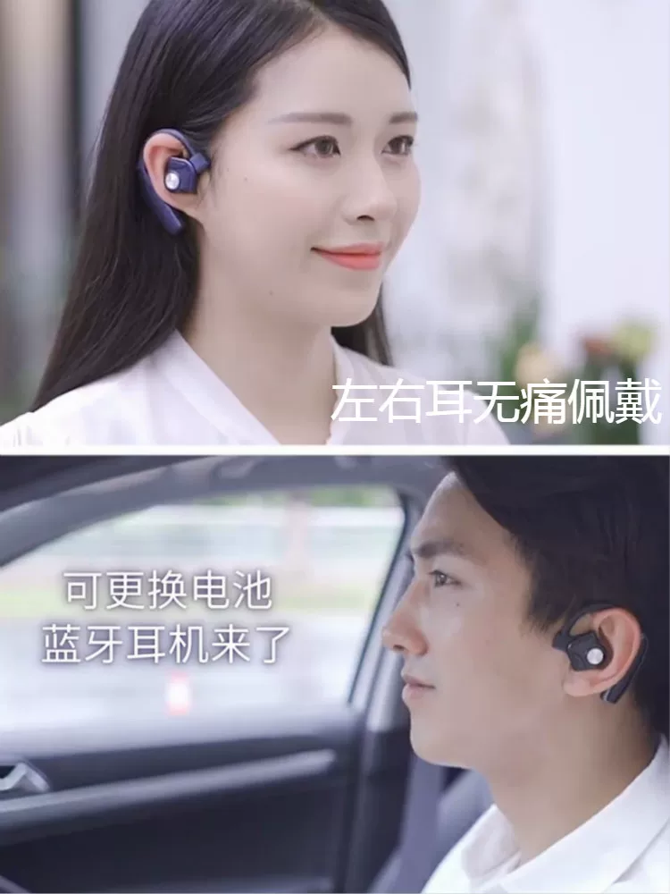 Oppo, apple, vivo, xiaomi, беспроводные наушники, удлинённые совместимые заушники, bluetooth