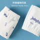 Children's underwear pure cotton boy's boxer shorts modal four seasons 1-14 years old children's underwear without PP