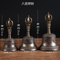 High-quality imported sound five-strand diamond Bell pestle pure copper bell carved crisp echo long Nepal model Bell