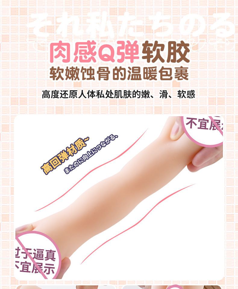 Manual Male Masturbation Cup with Realistic Mouth Texture, Portable TPE Stroker — detail image 16