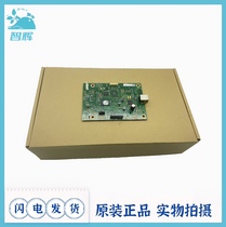 Applicable to HP HP M132fn motherboard M132nw 132a 132snw 132FW 134FN interface board