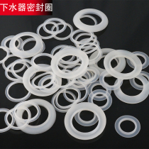 Washbasin Basin washbasin Wooden bucket Shower room Bathtub bounce drainer accessories Silicone sealed water ring leather pad