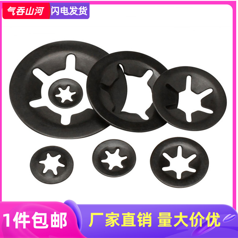 65 MM2 5M3-M12 for the bearing bearing block bearing bearing bearing bearing bearing bearing bearing bearing bearing bearing bearing bearing M2M2