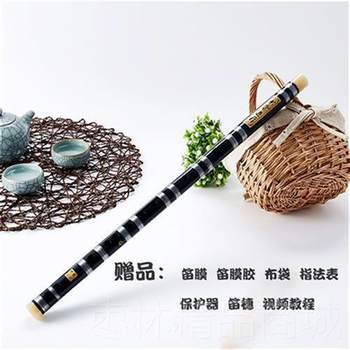 Authentic f first tune learning flute transverse flute vocal flute jade flute wind white jade bamboo flute female bamboo flute ancient men's bag