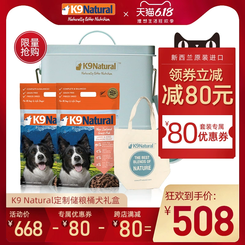 K9Natural New Zealand nhập khẩu chó đông lạnh thực phẩm đóng gói hộp quà tặng gói quà tặng 500g * 2 + túi vải hạt lưu trữ - Chó Staples