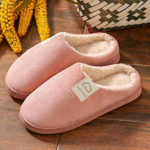 秋冬季情侣包跟保暖毛绒棉拖鞋