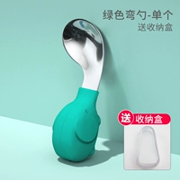 Зеленый изгиб Spoon-Single (подарочная коробка)