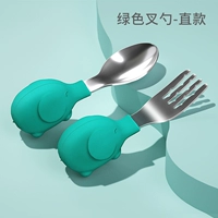 Зеленая вилка+ложка [прямая модель]-(подарочная коробка)