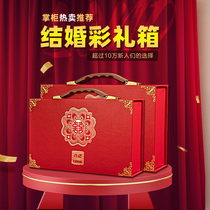 Knot Wedding bride price tank 100000 money-box engagement upscale hired wedding Gold red envelopes 20.3 million bride price hand dowry