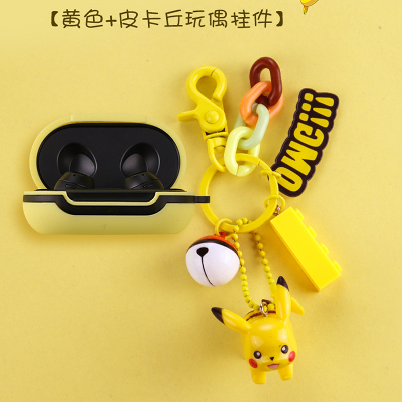 Apply Samsung GalaxyBuds BTS Wireless Bluetooth headphone protective sleeve Samsung buds protect shell cartoon silicone Samsung Galaxy Buds protective sleeve Samsung b