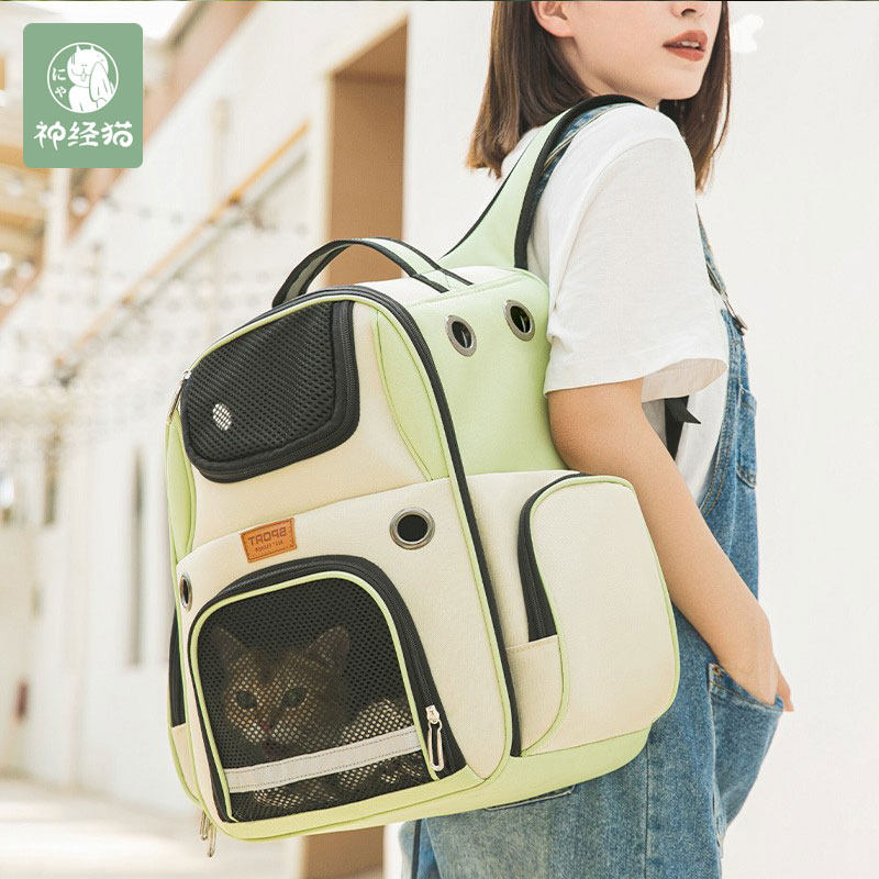 Cat bag going out portable breathable large-capacity backpack cute personality pet bag canvas space capsule cat school bag