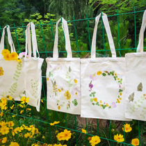 Plant-dyed canvas bag leaf-printed rubbing bag handmade DIY material tool set blank hand-held walking bag