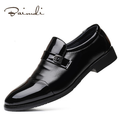 手工真皮皮鞋男英伦商务休闲鞋正装时尚鞋男