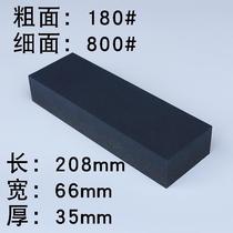 Whetstone for household kitchen knives special for butchery and woodworking double-sided thick and fine emery oilstone old-fashioned whetstone sharpening artifact