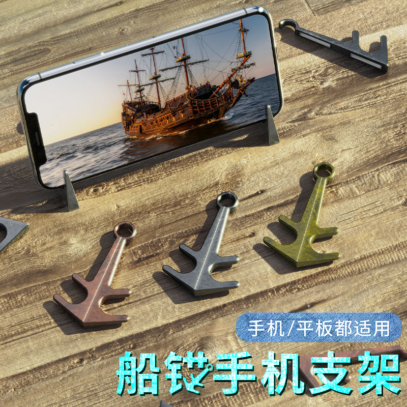 携帯電話デスクトップレイジースタンドiPadブラシタブレットコンピュータサポートスタンドユニバーサルユニバーサル固定サポートアンカー小型でポータブルな機内持ち込みサポートクリップバックステッカーアーティファクト漫画シンプルな磁気ペンダント