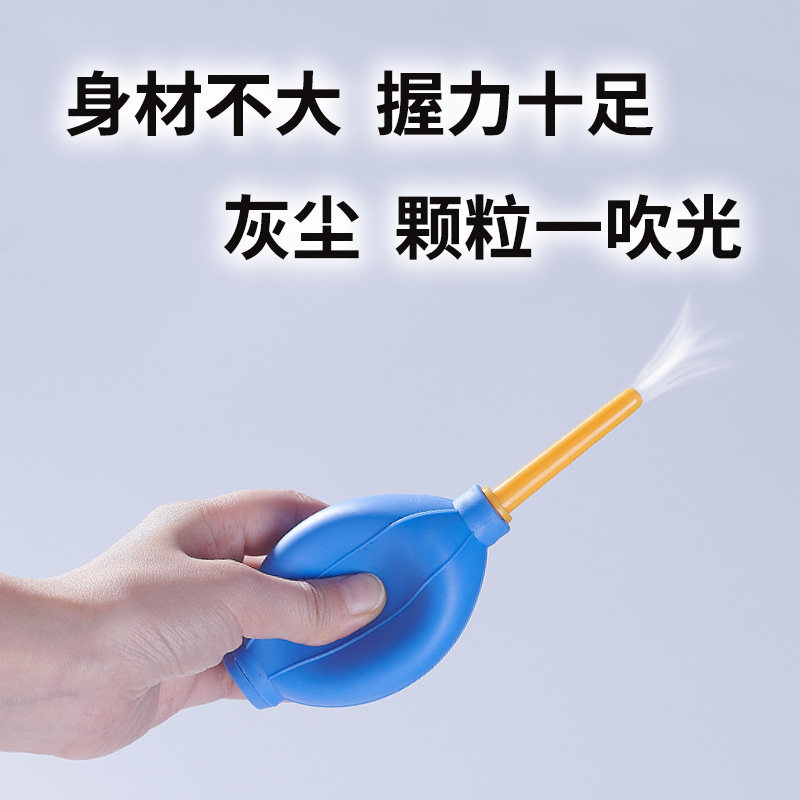 气吹皮老虎洗耳球吹气键盘皮吹子镜头吹尘球清洁神器-气吹-淘宝百科网