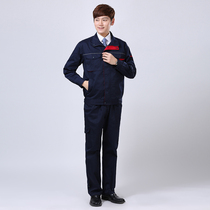 Fully-crafted polyester-cotton thick gauze card spring and autumn long-sleeved work clothes labor insurance suit 91-A6 hotel secretarial work clothes