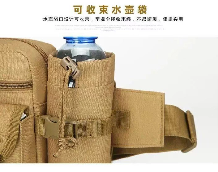 Túi thiết bị túi giải trí thợ điện leo núi túi ngoài trời nhiếp ảnh gia công việc thể thao túi thắt lưng nam đa năng chiến thuật thắt lưng - Túi