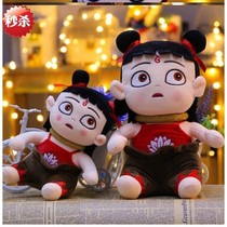 What kind of devil boy came into the world cute doll girl boy doll red suit photo puppet bed gift toy