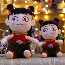 Which devil boy descends to the World doll plush toy hand Doll Doll plush toy hand doll surrounding pillow which devil boy doll