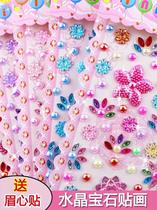 Childrens gem stickers three-dimensional crystal diamond paste girl performance dress stickers diy handmade decoration bonus