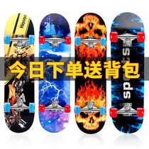 Flat car scooter slipping 3-4-5-6 year old child car four-wheel double-warped Boy 13-14 year old child Young