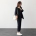 phụ nữ phù hợp với bộ đồ 2020 Hàn Quốc Anh thời trang gió bình thường sinh viên phù hợp với trường cao đẳng nhỏ lỏng lẻo đẹp trai phỏng vấn quần áo triều 