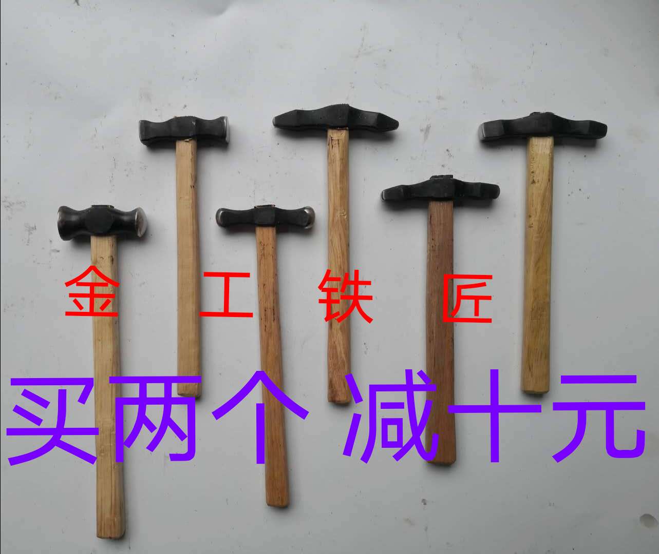 Bai New Yunnan Dali Handmade Handle Handle Handle Handle Traditional Making Crafts Hammer