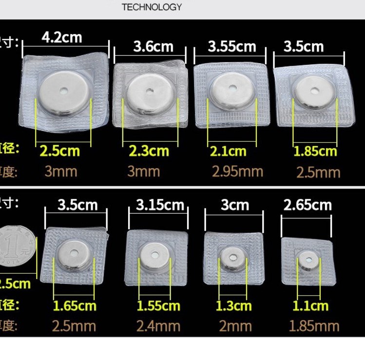 Magnetic sticker strong magnet for buckle round magnet buckle fixed button leather bag shaped hand small number strong magnetic sheet invisible buckle-Taobao