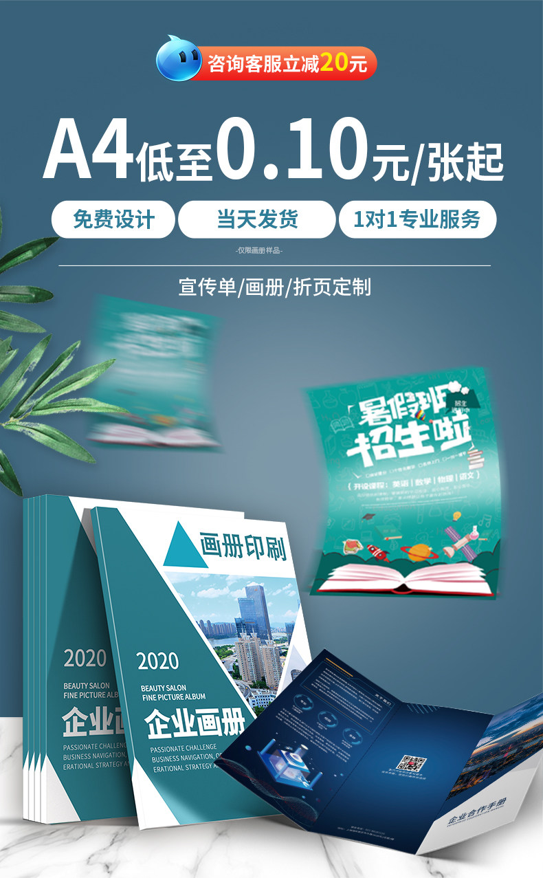 Подробная информация Страница 20201001_01.jpg