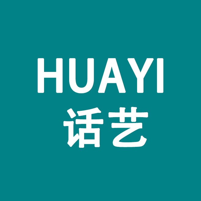 话艺家居