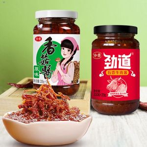 香菇酱牛肉酱拌饭酱230g*2