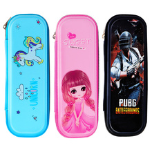 卡通创意多功能文具袋铅笔袋