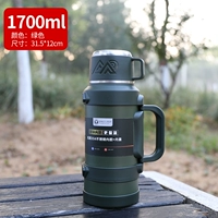 Зеленый, 1700 мл [3 фунта воды] с отделением для чая + детская сумка, откидной клапан для выпуска воды