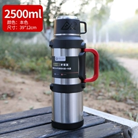 Натуральный краситель, 2500 мл [5 фунтов воды] с отделением для чая + детская сумка, откидной слив для воды