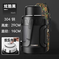 304 Сталь ★ 3 -Liter Full Black ★ Double -Handle Pot Cout Cust Crash Tea Ware