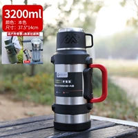 Этот цвет 3200 мл [6 фунтов воды]+расширенный фильтр, чтобы отправить ремни, вывод из воды ★ Внешняя крышка для пить